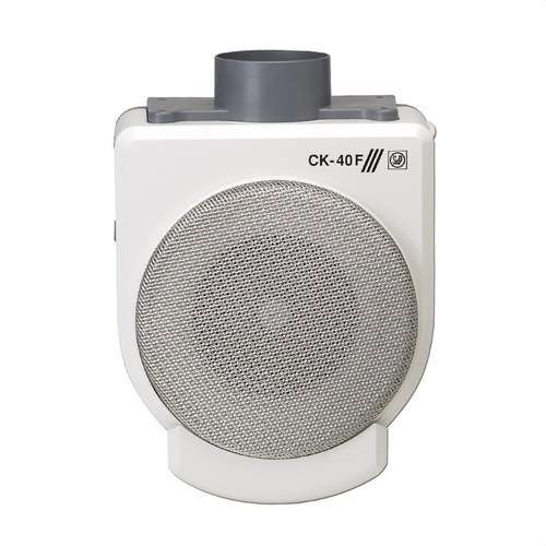 Centrifugalni kuhinjski ekstraktor CK-40F s referenciou 5211316400 od značky SOLER & PALAU